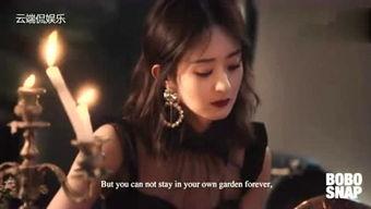 敏姐娱乐爆料人